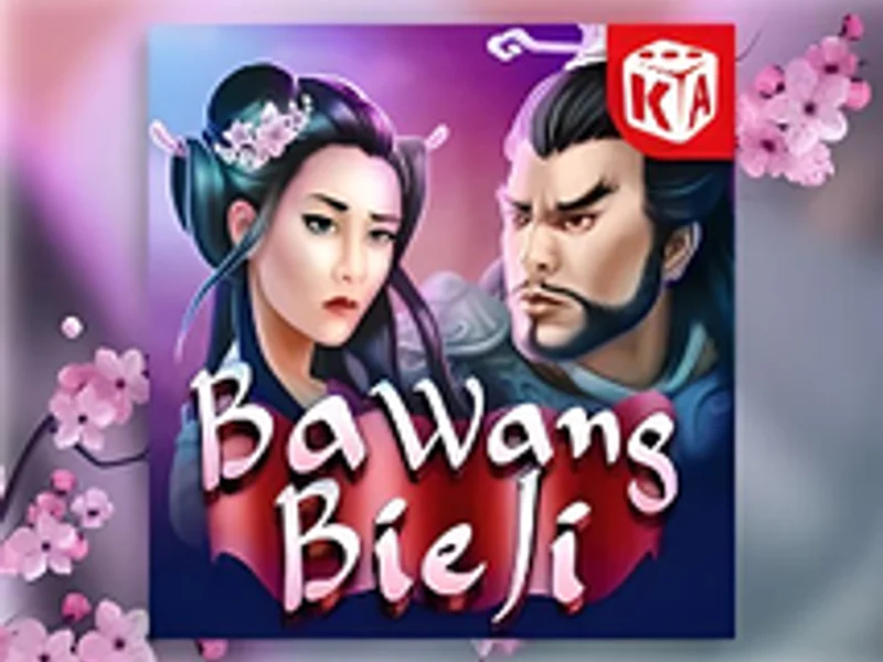 Ba Wang Bie Ji