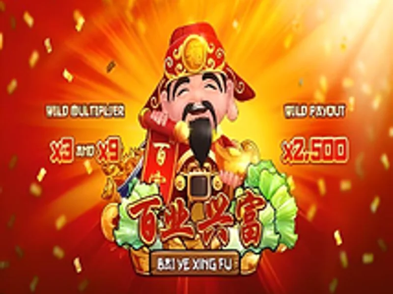 Bai Ye Xing Fu
