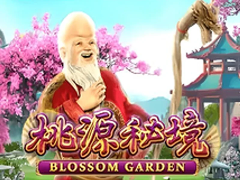 Blossom Garden