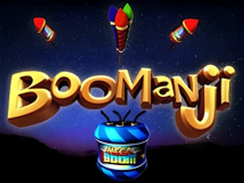 Boomanji
