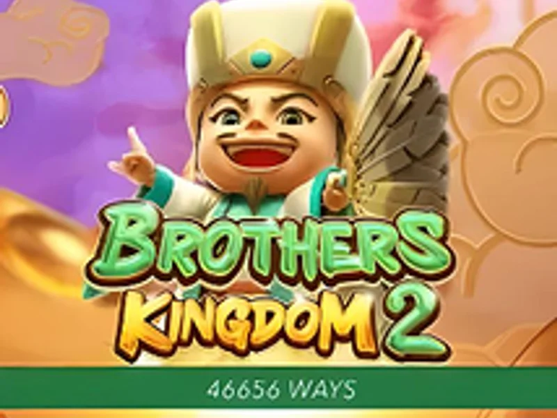 Brothers Kingdom 2