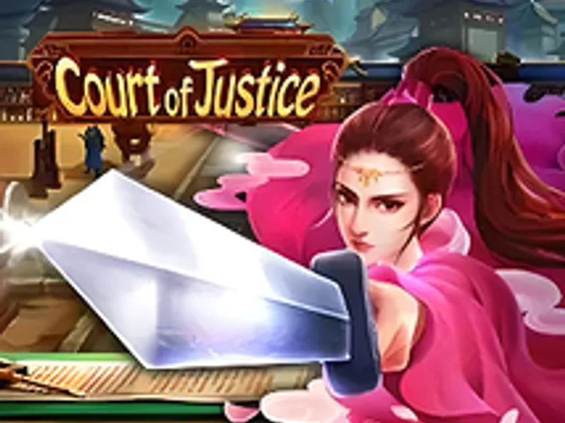 Court of Justice