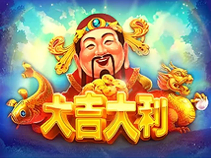 Da Ji Da Li