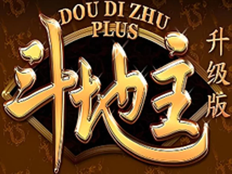 Dou Di Zhu Plus