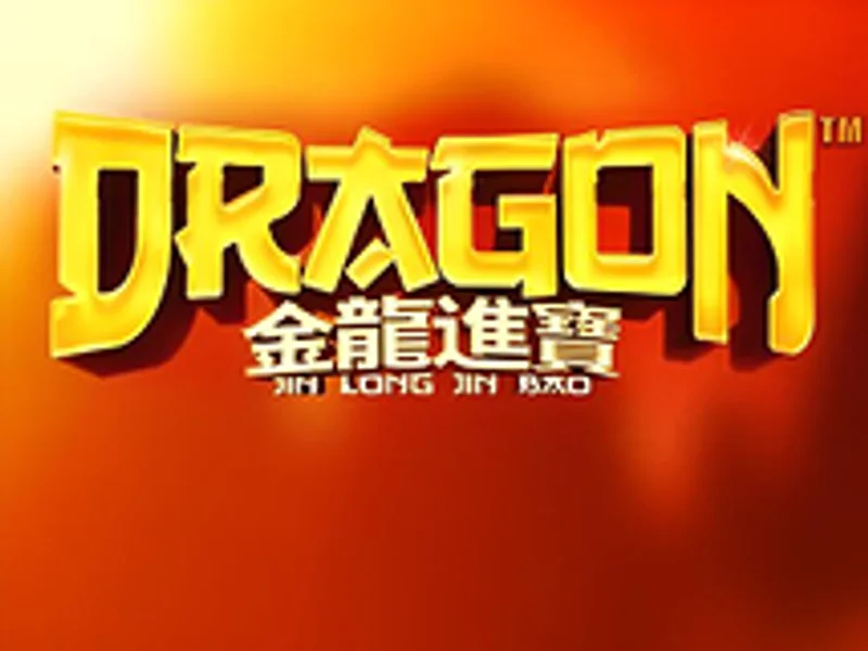 Dragon Jin Long Jin Bao