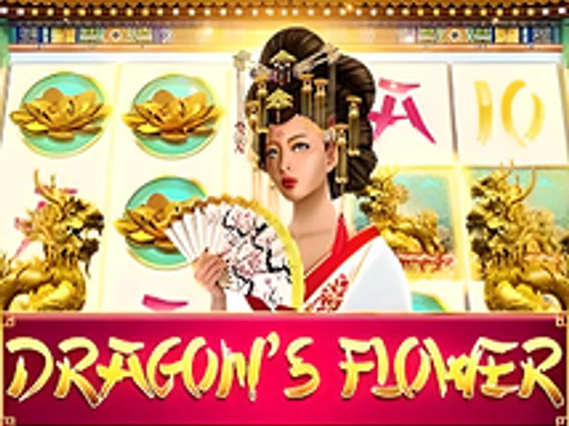 Dragons Flower