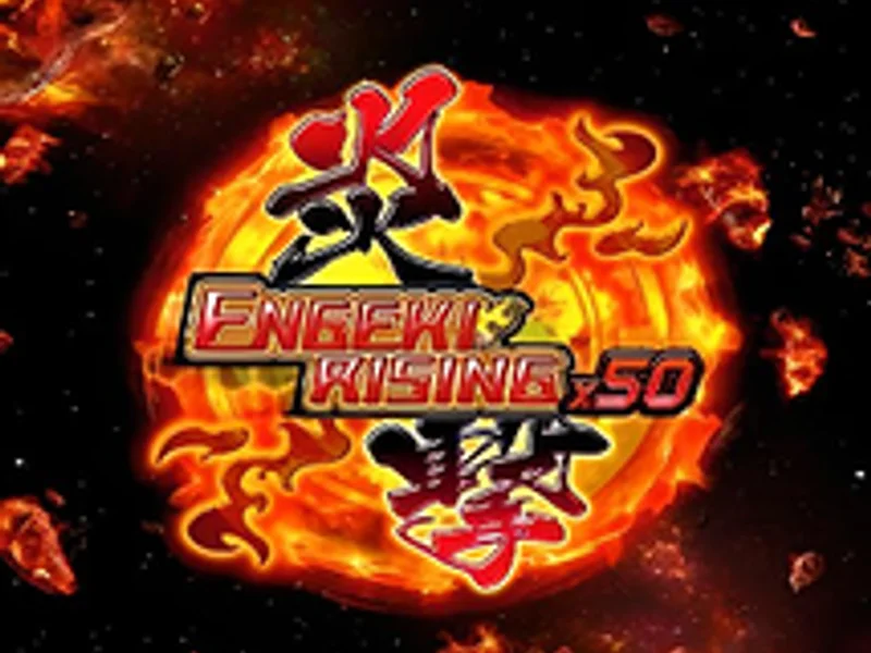 Engeki Rising X50