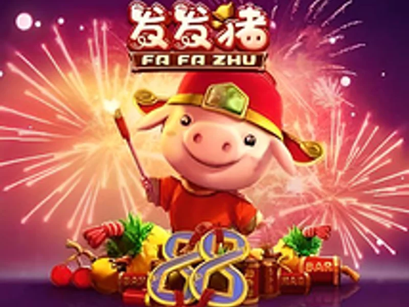 Fa Fa Zhu