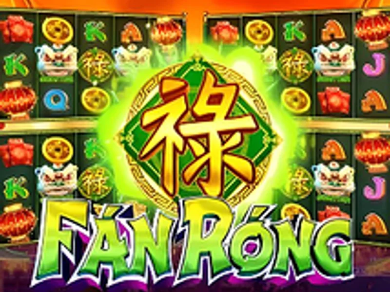 Fan Rong