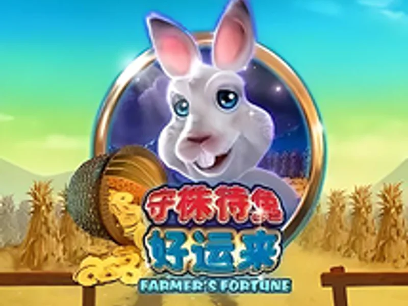 Farmers Fortune