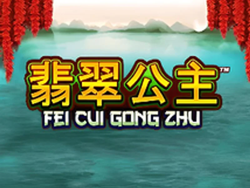 Fei Cui Gong Zhu