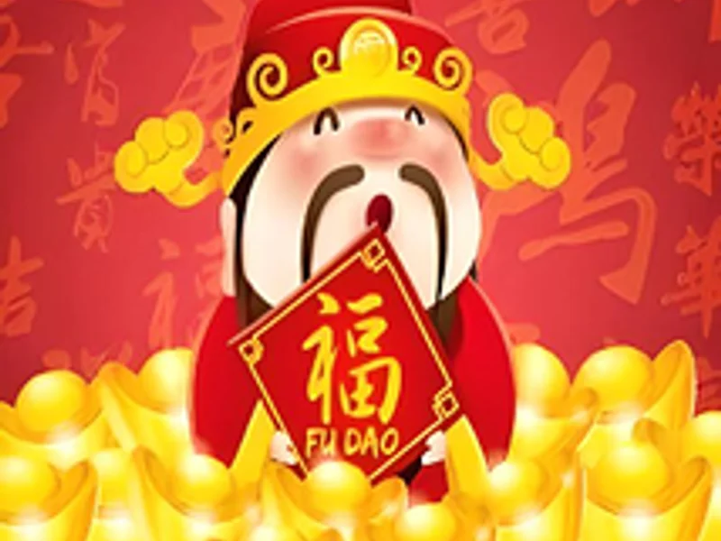 Fortune God