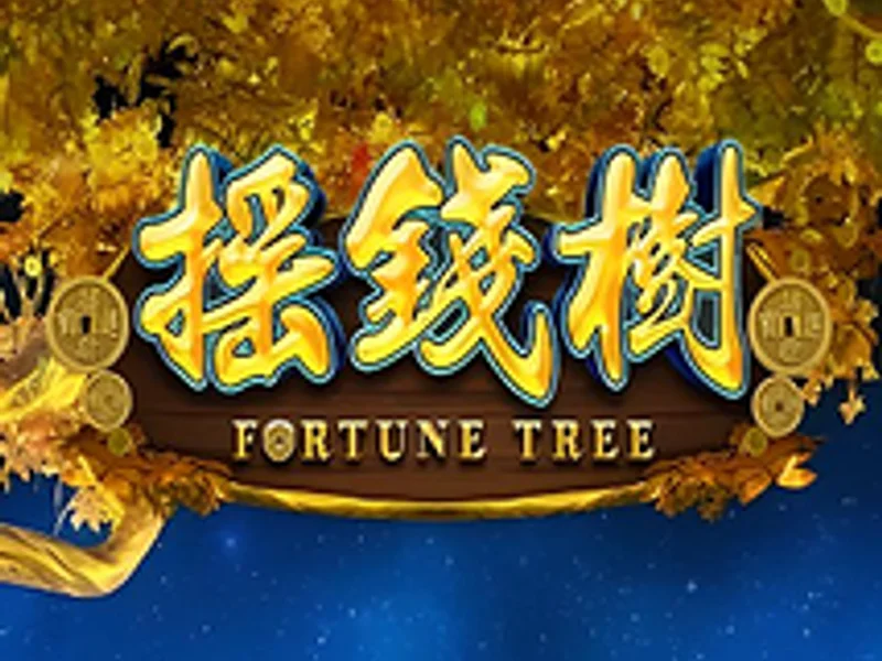 Fortune Tree