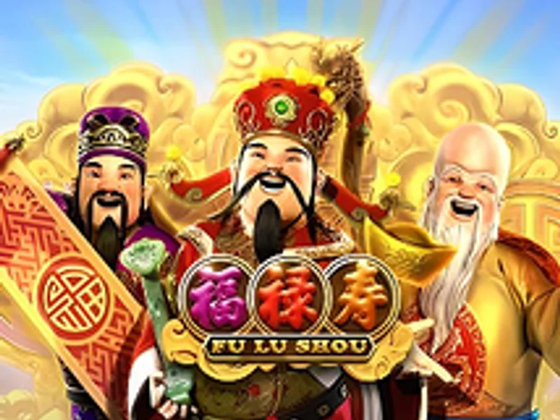 Fu Lu Shou