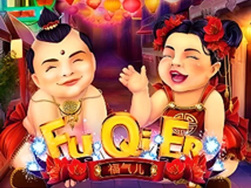 Fu Qi Er