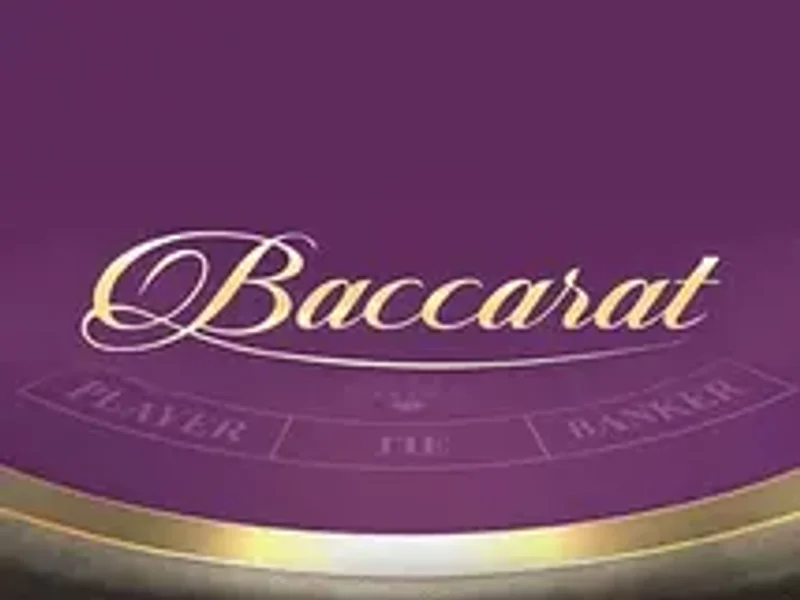 FunFair Technologies Baccarat
