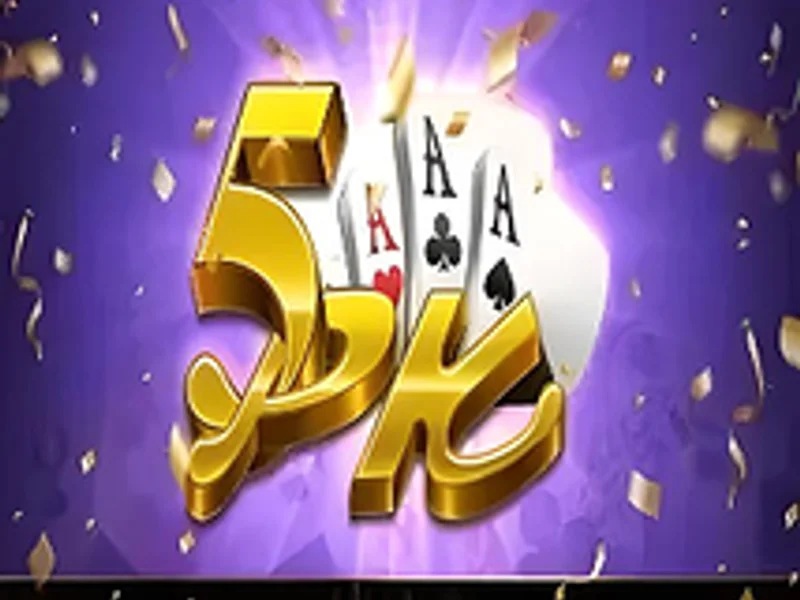 Funta Gaming 5 PK