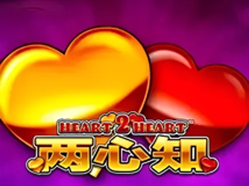 Heart 2 Heart
