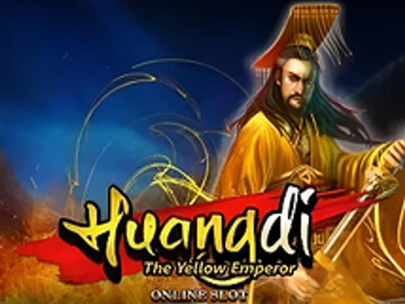 Huangdi The Yellow Emperor