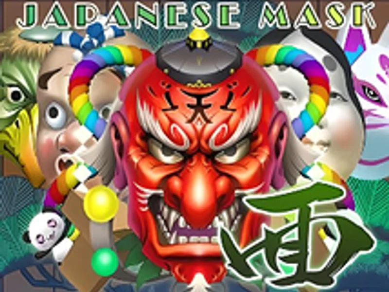 Japanese Mask