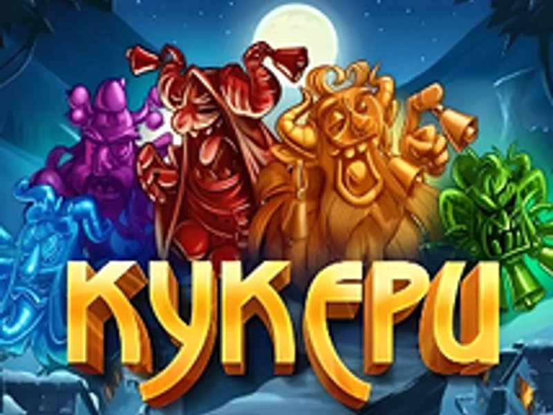 Kukers