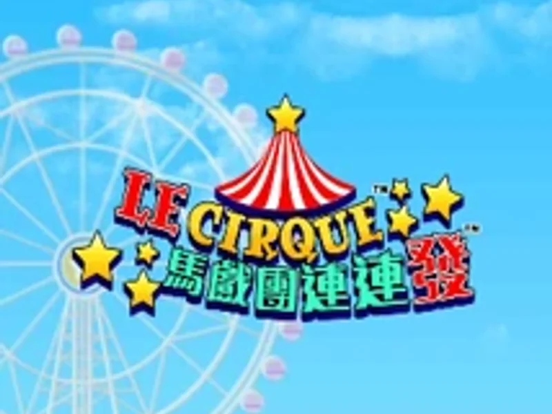 Le Cirque