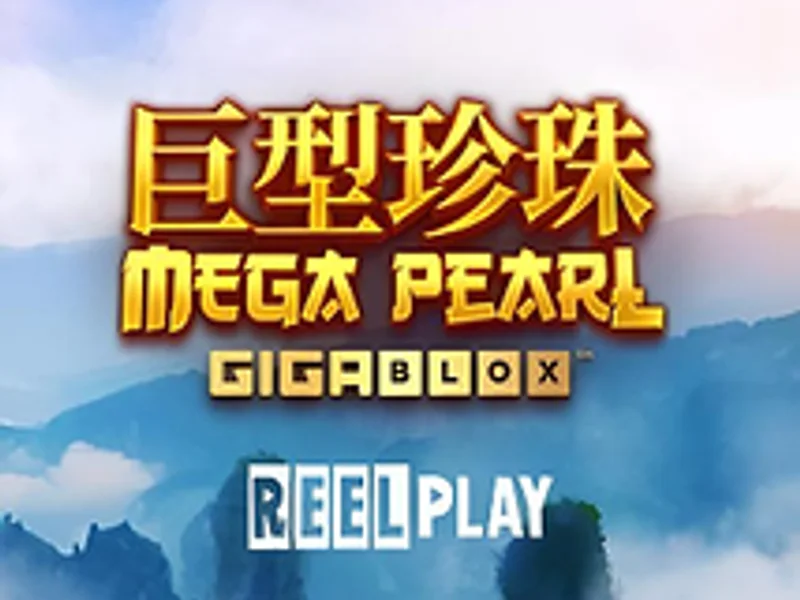 Megapearl Gigablox
