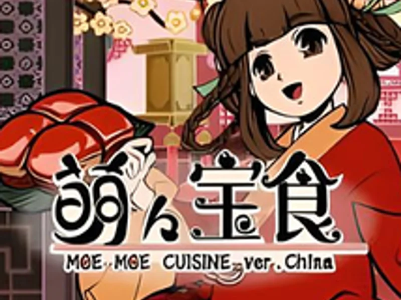 Moe Moe Cuisine