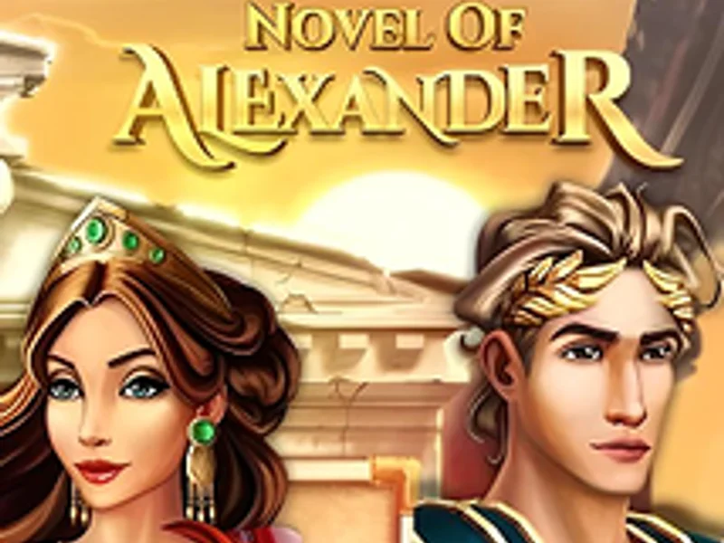 Novel of Alexander