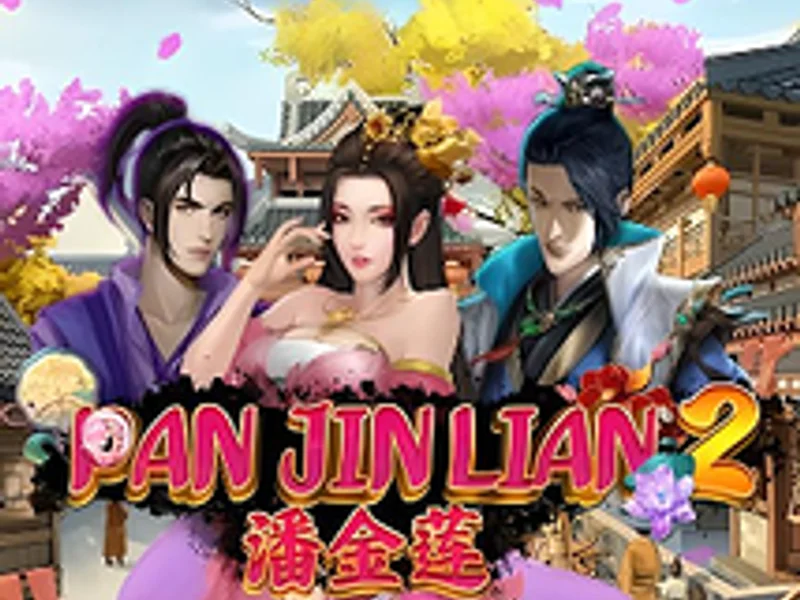 Pan Jin Lian 2