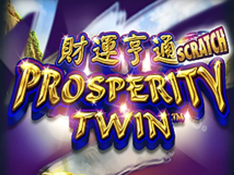 Prosperity Twin Scratch