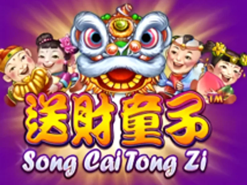 Song Cai Tong Zi