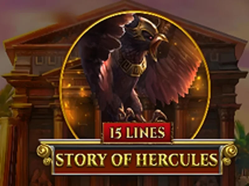 Story of Hercules 15 Lines