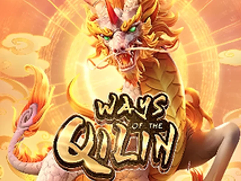 Ways of the Qilin