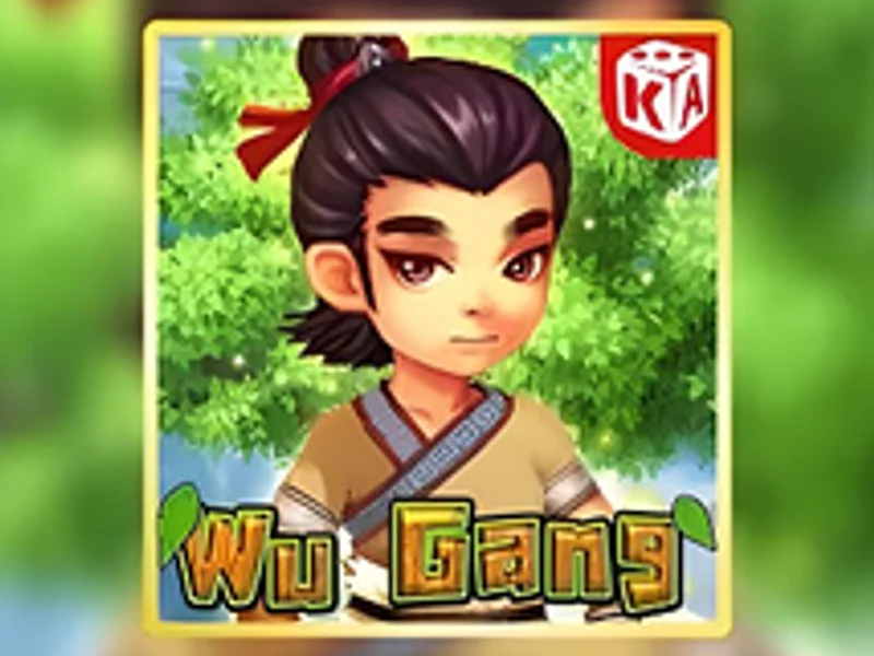 Wu Gang