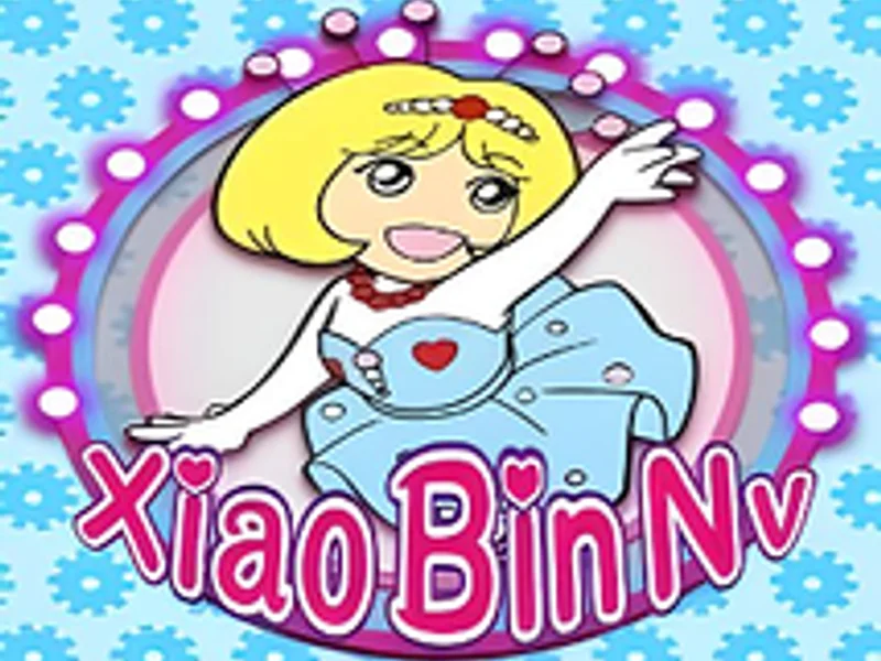 Xiao Bin NV