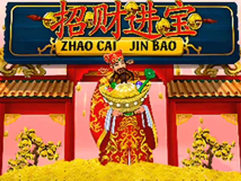 Zhao Cai Jin Bao